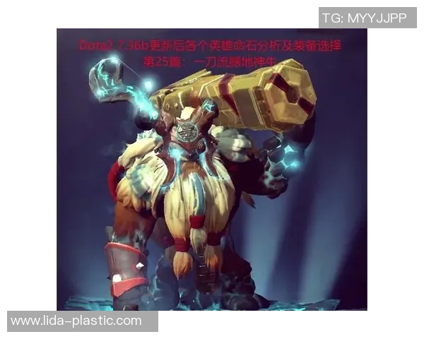 DOTA2新手必看状态解析与实战技巧全面指南