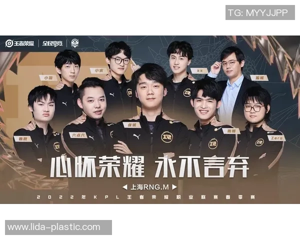 DOTA2心理素质排行榜揭晓RNG战队创下历史新高表现引发关注