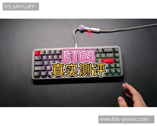 CSGO装备选购指南：如何选择适合你的游戏键盘推荐