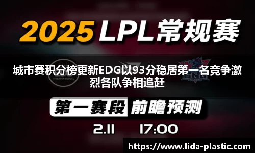 AG贵宾会首页