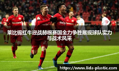 AG贵宾会平台