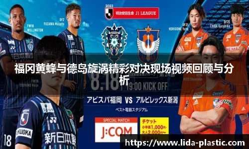 AG贵宾会官方网站